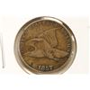 Image 1 : 1857 FLYING EAGLE CENT VERY GOOD+