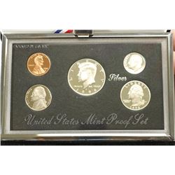 1998 US SILVER PREMIER PROOF SET (WITH BOX)