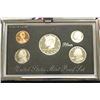 Image 1 : 1998 US SILVER PREMIER PROOF SET (WITH BOX)