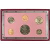 Image 2 : 1990 UNC BANK SET