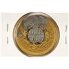 Image 2 : 1855 US LARGE CENT GOLD PLATED WITH SOLDER