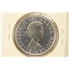 Image 2 : 1964 CANADA CHARLOTTETOWN SILVER DOLLAR BU