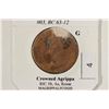 Image 3 : B.C. 63-12 A.D. AGRIPPA ANCIENT COIN