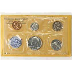 1964 US SILVER PROOF SET (WITH ENVELOPE)