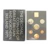 Image 1 : 1971 GREAT BRITAIN AND NORTHERN IRELAND PROOF SET