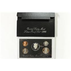 1996 US SILVER PROOF SET (WITH BOX)