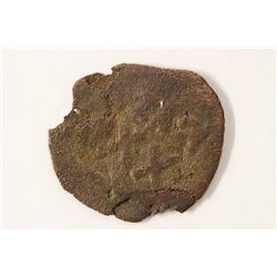 602-610 A.D. PHOCAS ANCIENT COIN