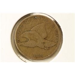 1858 SMALL LETTER FLYING EAGLE CENT