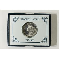 1982-D GEORGE WASHINGTON COMMEMORATIVE SILVER