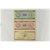 Image 2 : CUBA 5,10 & 20 PESOS FOREIGN EXCHANGE CERTIFICATES