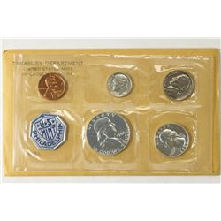 1962 US SILVER PROOF SET (WITH ENVELOPE)