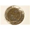 Image 1 : VOWS-VOTA IMPERIAL PROMISES IMPERIAL ANCIENT COIN