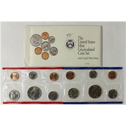 1992 US MINT SET (UNC) P/D (WITH ENVELOPE)