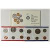 Image 2 : 1992 US MINT SET (UNC) P/D (WITH ENVELOPE)
