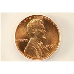 ERROR 1958 LINCOLN CENT OBV. DIE CRACKS