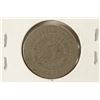 Image 2 : 1866 SHIELD NICKEL