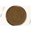 Image 2 : 1865 US TWO CENT PIECE