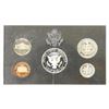 Image 2 : 1992 US PROOF SET (WITHOUT BOX)