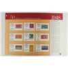 Image 5 : 50 YEARS OF US COMMEMORATIVE STAMPS 1945,