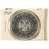 Image 1 : 1964 CANADA CHARLOTTETOWN SILVER DOLLAR
