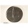 Image 2 : 27-B.C. -14 A.D. AUGUSTUS ANCIENT COIN