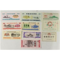 10 ASSORTED PIECES OF CHINA FOOD COUPONS