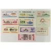 Image 1 : 10 ASSORTED PIECES OF CHINA FOOD COUPONS