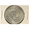 Image 1 : 1951 WASHINGTON/CARVER HALF DOLLAR BRILLIANT UNC