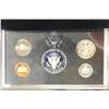 Image 2 : 1996 US SILVER PREMIER PROOF SET (WITH BOX)