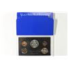 Image 2 : 1969 US PROOF SET WITH BOX, 40% SILVER JFK HALF