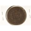 Image 2 : 1851 US LARGE CENT