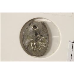 1453 A.D. SILVER AKCE POST CONQUEST OF BYZANTINE