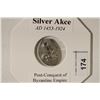 Image 3 : 1453 A.D. SILVER AKCE POST CONQUEST OF BYZANTINE