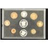 Image 2 : 1995 SOUTH AFRICA PROOF SET