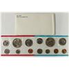 Image 1 : 1973 US MINT SET (UNC) P/D/S (WITH ENVELOPE)