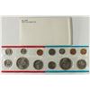 Image 2 : 1973 US MINT SET (UNC) P/D/S (WITH ENVELOPE)