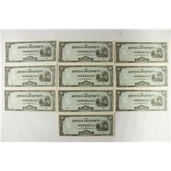 10 WWII JAPANESE GOVERNMENT 10 PESOS INVASION