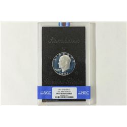 1971-S IKE SILVER DOLLAR NGC PF67 ULTRA CAMEO