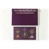Image 2 : 1989 US PROOF SET (WITH BOX)