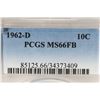 Image 3 : 1962-D SILVER ROOSEVELT DIME PCGS MS66FB