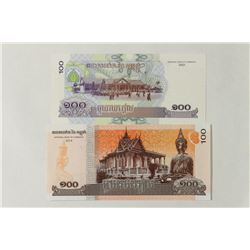 CAMBODIA 2001-100 RIELS AND 2014-100 RIELS NOTES