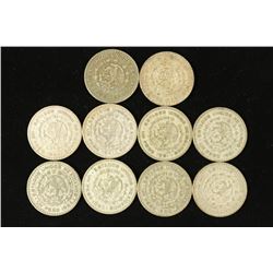 10 ASSORTED 1957-1966 MEXICO .100 SILVER PESOS