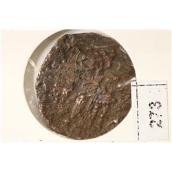 867-886 A.D. CROWNED BASIL I ANCIENT FOLLIS OF THE