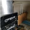 Image 2 : CANNING POT, 2 LED LIGHT FIXTURES, AND PLASTIC CONTAINERS