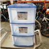 Image 1 : GRACIOUS LIVING 3 DRAWER ORGANIZER