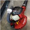 Image 2 : GAS HOMELITE LEAF BLOWER