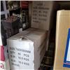 Image 1 : 5 BOXES OF BEIGE TILE