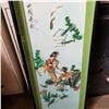 Image 2 : MADE IN CHINA SHADOW BOX