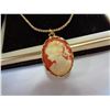 Image 2 : CAMEO SET