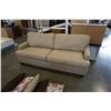 Image 1 : DESIGNER STATUM BRAND SOFA
